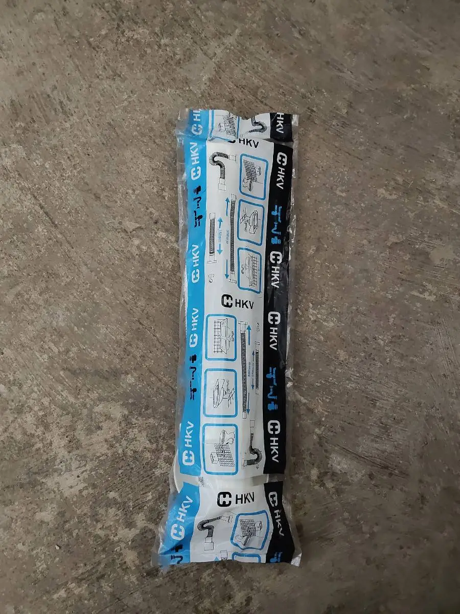 Selang Afur Tarik 1-1/2" - HKV