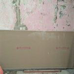 pesanan gypsum Reni Jaya Pamulang