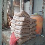 Pesanan Semen Gresik Cendana Residence Pamulang