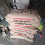 Pesanan Semen Merdeka Vila Dago Pamulang